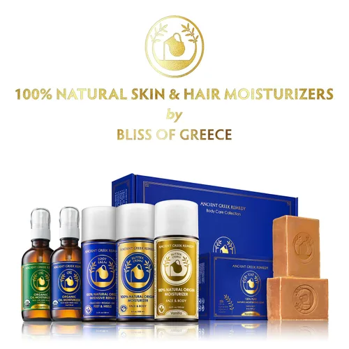 Miniatura 8 de Reparación de talones secos agrietados Crema orgánica para pies secos y callos con aceite de jojoba, lavanda, almendra, oliva y vitamina E 3.4