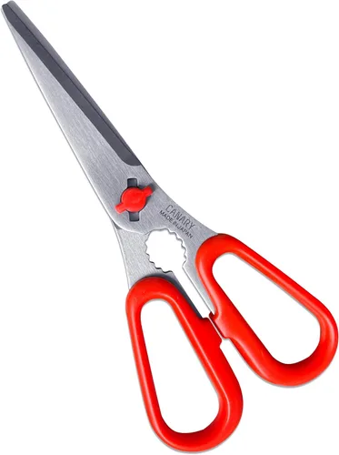 CANARY Tijeras japonesas para alimentos de 17,3 cm, ligeras, fabricadas en JAPÓN, aptas para lavavajillas, hoja desmontable, tijeras de cocina