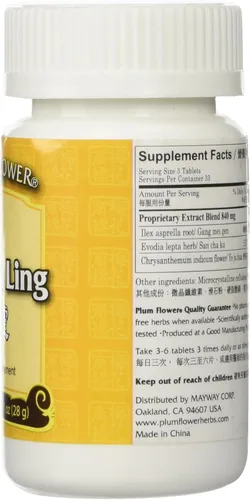 Miniatura 2 de Gan Mao Ling, 100 ct, Plum Flower