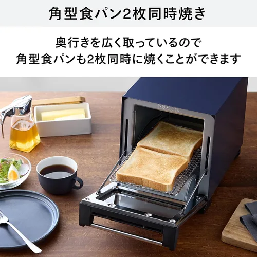 Miniatura 6 de Horno tostador Twin Bird Slim (960W) negro perla TS-D037PB