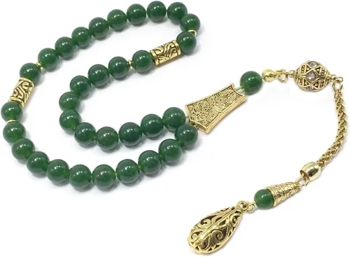 Miniatura 14 de Colección de Lujo- Cuentas de Oración-Cuentas de Preocupación-Tesbih-Tasbih-Tasbeeh-Misbaha-Masbaha-Subha-Sebha-Sibha-Rosario