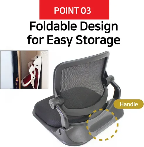 Miniatura 6 de Silla de suelo patentada con soporte de espalda, silla ortopédica plegable para adultos y niños, asiento japonés sin patas para meditación, TV