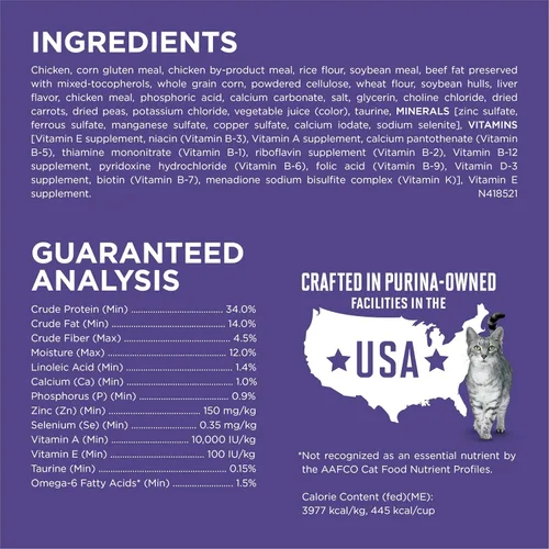 Miniatura 4 de Purina ONE Hairball Formula, alimento para gatos premium, Fórmula para bolas de pelo