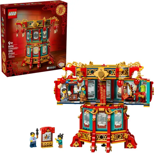 LEGO Linterna trotadora para festival de primavera, juguetes educativos y de construcción para festivales chinos para niños, niños y niñas, a partir