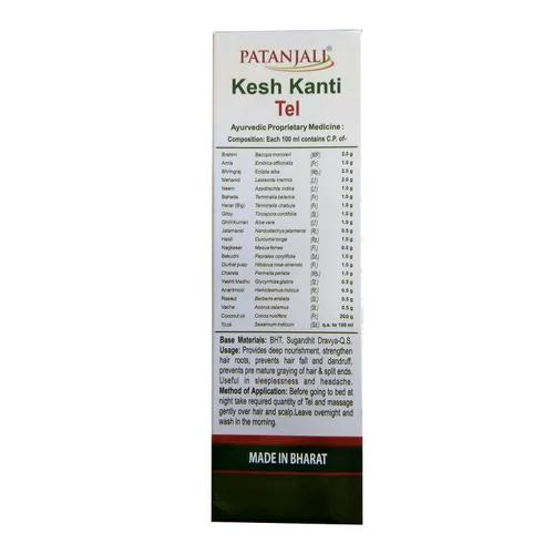 Miniatura 8 de PATANJALI Aceite Kesh Kanti (4.1 fl oz)