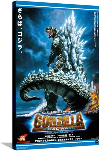 Trends International Godzilla: Final Wars - Póster de pared de una hoja, 22.37 x 34.00 pulgadas, lienzo estirado