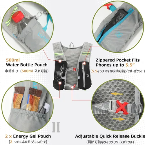 Miniatura 4 de Azarxis Hiking Hydration Pack 5L Running Backpack Daypack Vest with 2L Water Bladder for Women Men Cycling Biking Trail Race