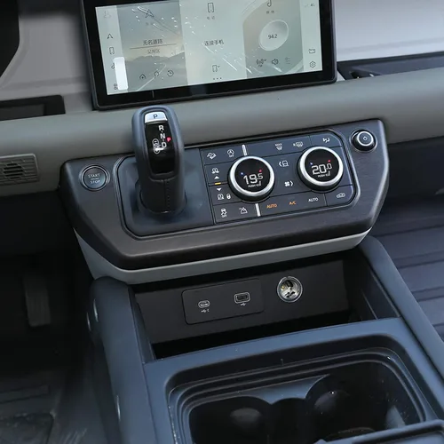 Miniatura 2 de Marco de botón de modo de aire acondicionado con control central ABS para Land Rover Defender 110 2020 Accesorios de coche (grano de madera de roble)