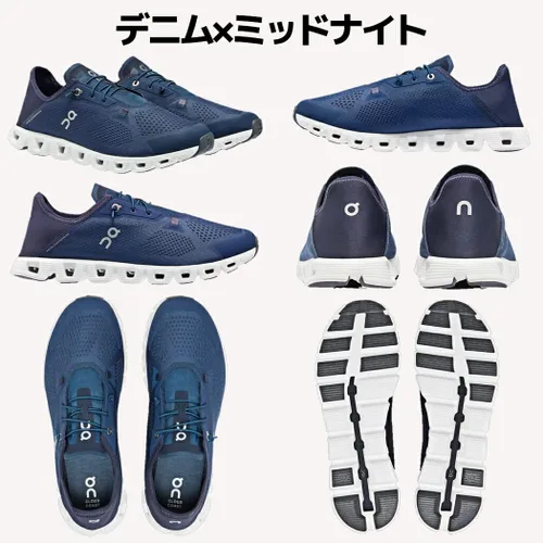 Miniatura 4 de ON Cloud 5 Coast - Tenis para hombre