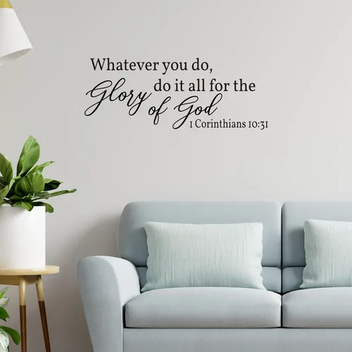 Miniatura 4 de Vancetyno Whatever You Do, Do It All for The Glory of God - 1 Corintios 10:31 - Vinilo decorativo para pared, frases cristianas, decoración del hogar