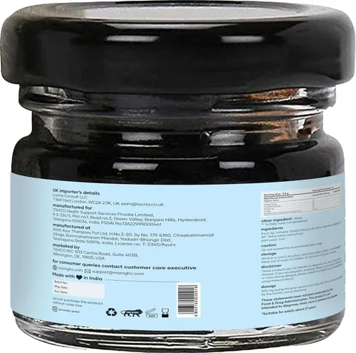 Miniatura 2 de mars by GHC Resina Shilajit orgánica del Himalaya Resina natural procedente del Himalaya Apoya la vitalidad, la energía y el bienestar general