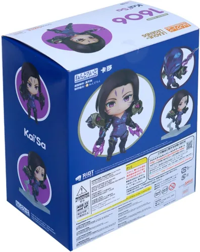 Miniatura 5 de Good Smile League of Legends Kai'Sa Nendoroid Figura de acción multicolor