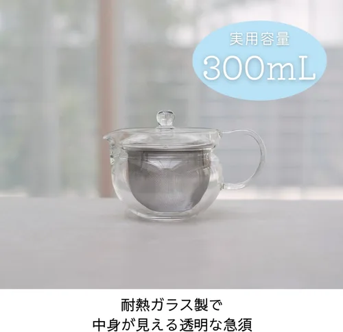 Miniatura 4 de Tetera japonesa Hario ChaCha Kyusu "Maru", 300ml