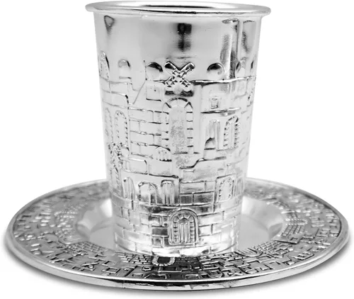 Miniatura 2 de Ner Mitzvah Kidush Taza y bandeja – Taza de vino niquelada de alta calidad – para Shabat y Havdalah – Judaica Shabbos y regalo de vacaciones