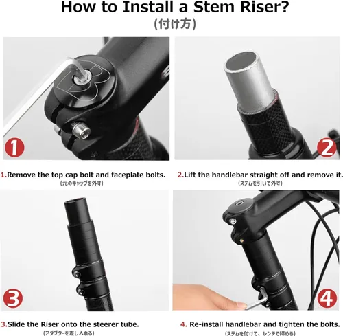 Miniatura 5 de Azarxis Bike Fork Stem Bicycle Extender Handlebar Riser Adaptor Aluminium Alloy Head up Adapter Flexible Easy Installation for 1-1/8 Inch 28.6 mm