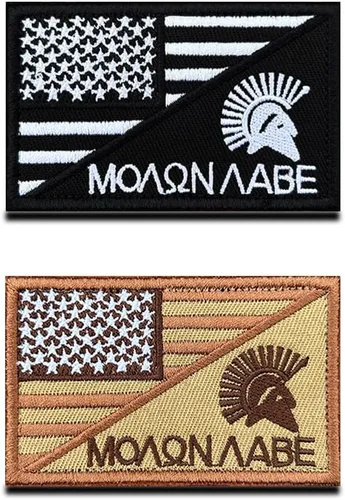 Miniatura 10 de 2 piezas de parche de estrella de América AR, parches de bandera de Estados Unidos, parche bordado con gancho y bucle de bandera estadounidense AR