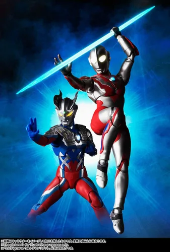 Miniatura 7 de TAMASHII NATIONS - Ultra Galaxy Fight: The Destined Crossroad - Ultraman Ribut, Bandai Spirits S.H.Figuarts Figura de acción