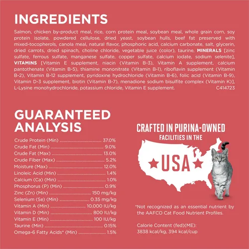 Miniatura 4 de Purina ONE Alimento Natural para Gatos Bajo en Grasa, Alimento Seco para Control de Peso en Interiores Alto en Proteína Más Ventaja para Interiores