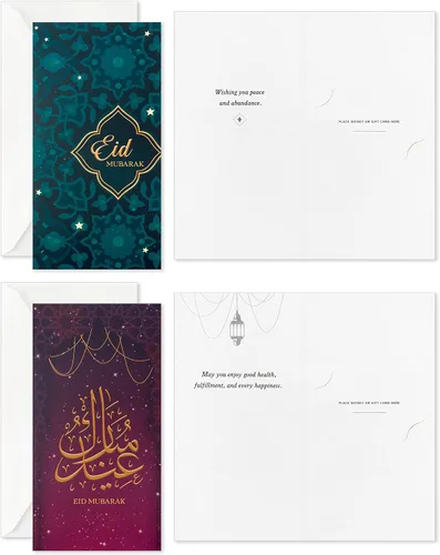 Miniatura 4 de Hallmark Surtido de sobres y tarjetas Eid Mubarak (36 tarjetas de dinero Eid con sobres) para Eid Al-Fitr o Eid Al-Adha