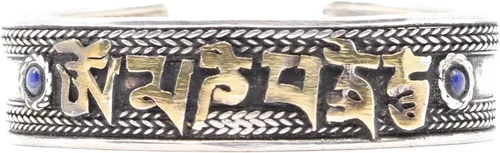 Miniatura 2 de Shamans Market Pulsera tibetana Om Mani Padme Hum plateada ajustable, Ajustable, Metal