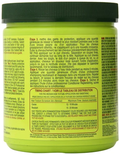 Miniatura 3 de ORS Aceite de oliva profesional crema relajante extra fuerte 18.75 onzas (1)