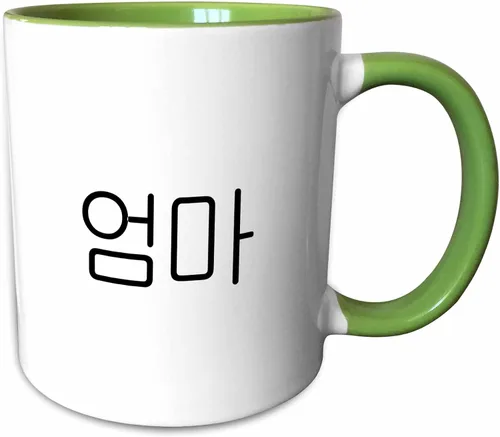 Miniatura 18 de 3dRose You are my sunshine. Taza negra de dos tonos de 11 oz