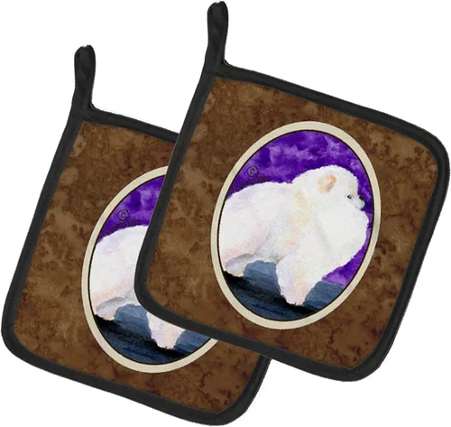 Miniatura 95 de Caroline's Treasures SS8617PTHD - Juego de soportes para ollas de cocina resistentes al calor, almohadillas calientes para horno para cocinar, Husky