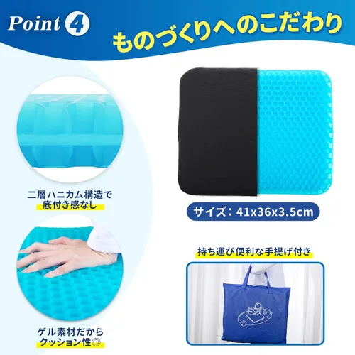 Miniatura 7 de Cojín de asiento ZD-01, 41x36×3.2.0 in, azul claro