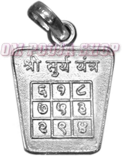 Miniatura 2 de SolSurya Yantra Locketcolgante en plata pura para eliminar el mal efecto de Sun Planet, Plata, plateado