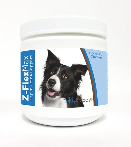 Miniatura 76 de Healthy Breeds Goldendoodle Z-Flex Max - Soporte para cadera y articulaciones para perro, 180
