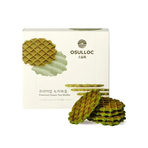 Miniatura 8 de OSULLOC Langue de Chat Galletas (3.52 onzas, 3.53 oz) Snacks coreanos con sabor a matcha Snacks asiáticos, comida de té premium