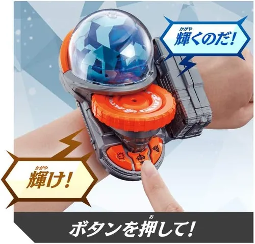 Miniatura 2 de Bandai Mashin Sentai Kiramager DX Shiny Kiramai Changer