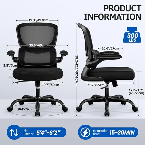 Miniatura 2 de ALLGOD Silla de oficina ergonómica, silla de escritorio ergonómica de malla transpirable con soporte lumbar, reposabrazos abatibles, sillas de Negro