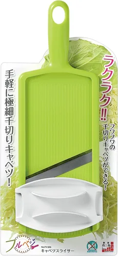 Miniatura 4 de Shimomura Industria FV-606 Cortadora de col vegetal completa, hecha en Japón, Niigata, Tsubame Sanjo