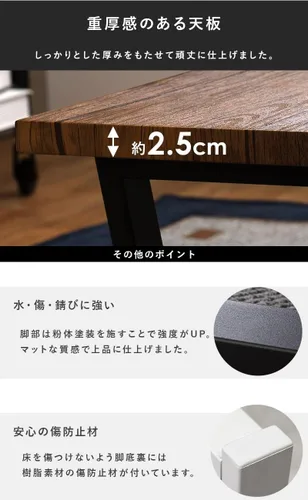 Miniatura 6 de Hagiwara LT-4395MBK Low Table, Center Table, Table, Desk, Marble Top x Steel Legs, Chic Modern, Living Room, Sofa Table, Width 35.4 inches (90 cm)