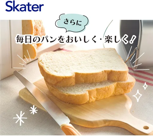 Miniatura 10 de Skater Guía de corte de pan SCG3 Guía de cuchillo DX Cortador de pan