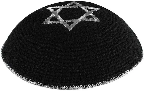 Miniatura 15 de Zion Judaica - Paquetes de Kipá de punto de calidad a granel, Kipppot o Kippas individuales, clips Kipa gratis incluidos