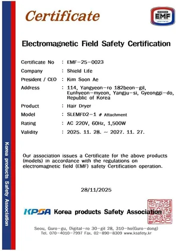 Miniatura 9 de Secador de pelo iónico de secado rápido, 99% de bloqueo EMF, motor de alta velocidad de 110,000 RPM, flujo de aire potente de 1500 W, ligero