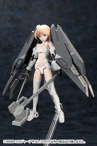 Miniatura 7 de Kotobukiya Megami Device WISM Soldado Assault Scout Model Kit