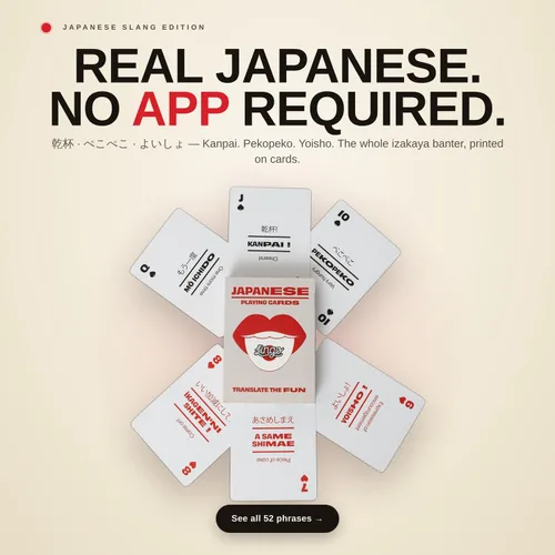 Miniatura 6 de Lingo - Tarjetas de juego japonesas Tarjetas de aprendizaje de idiomas y cultura japonesa para adultos 52 frases con pronunciación Regalo