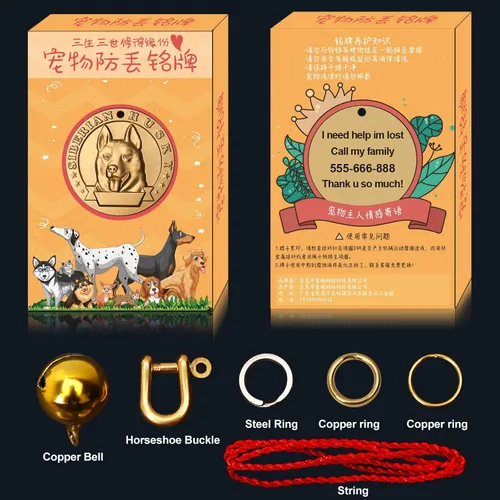 Miniatura 6 de Etiqueta de perro retro de cobre puro tridimensional con estampado de mascotas en relieve, etiquetas personalizadas para mascotas, etiquetas