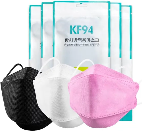 Miniatura 8 de 50/100 Pack KF94 Face_Covers, Color mask，Black Mask，4-Layer mask Independent packaging,outdoor Daily Use