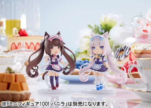 Miniatura 6 de Plum Nekopara: Chocola Mini-Figure 100 - Figura de PVC sin escala, multicolor, 4 pulgadas