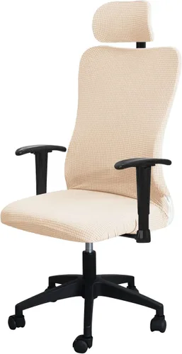 Miniatura 8 de Forcheer - Fundas elásticas para reposabrazos de silla de oficina, resistentes al agua, de Spandex y Jacquard, para sillas de oficina y computadora