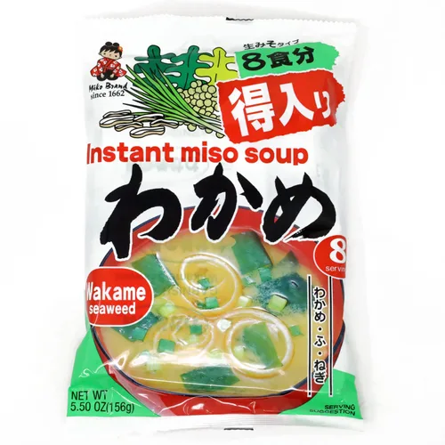 Sopa de Miso Instantánea de la Marca Miko, 5.5 Onzas