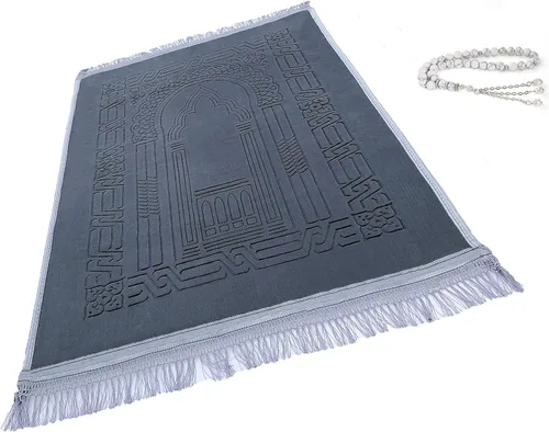 Miniatura 8 de Alfombra de oración musulmana islámica, gruesa, grande, acolchada, sajadah para niños, hombres y mujeres, con cuentas de oración del Islam para R