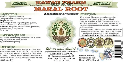 Miniatura 2 de Hawaii Pharm Maral Extracto líquido sin alcohol, Maral (Rhaponticum Carthamoides) Suplemento herbario natural de glicerita de raíz seca, EE.UU. 2 x