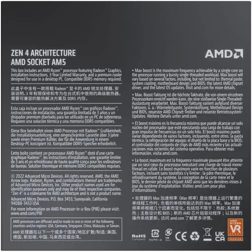 Miniatura 5 de AMD Procesador de escritorio desbloqueado Ryzen 7 7700 de 8 núcleos y 16 hilos