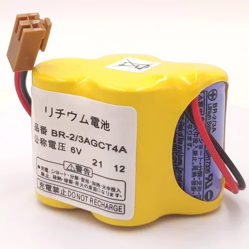 Miniatura 2 de BR-2/3AGCT4A - Batería de repuesto para FANUC A98L-0031-0025, CUSTOM-107, SHS749, ALIT0138, LIT0138 (conector marrón)
