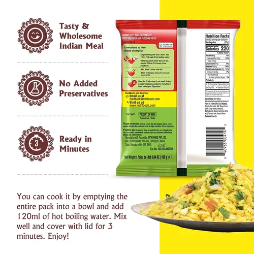 Miniatura 5 de MTR Mezcla de Poha de 3 minutos, comida india lista para cocinar, hecha con copos de arroz, 100% vegetariana, sin conservantes añadidos, conveniente
